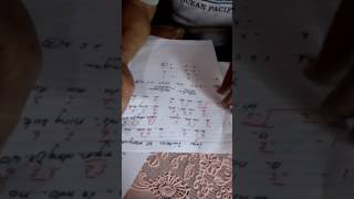 Lagu Solasih Solandono Sintren Batang Jawa Tengah