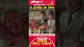 &quot;şu güzelliğe bak Şaban&quot; #kemalsunal #senersen #şabanoğluşaban #kemalsunalreplikleri #keşfet #shorts