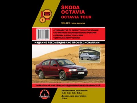 Эксплуатации Эксплуатации