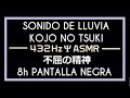 Sonido de LLUVIA y KOJO NO TSUKI - 8 horas PANTALLA NEGRA / 8 hours Kojo No Tsuki black screen