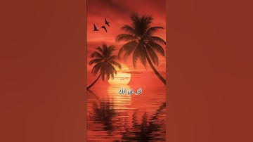 سورة الإخلاص للشيخ المنشاوي #قرآن #اكسبلور