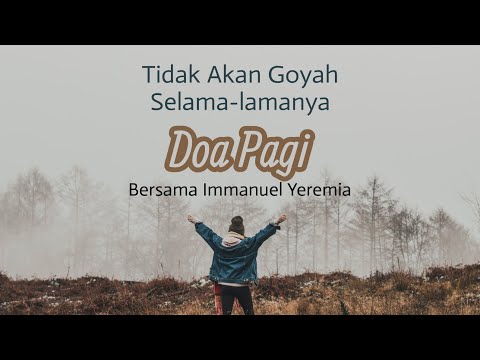 Video: Apakah ayat untuk tidak goyah?