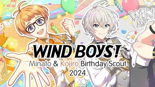 Wind Boys! Minato and Kojiro Birthday Scout 2024