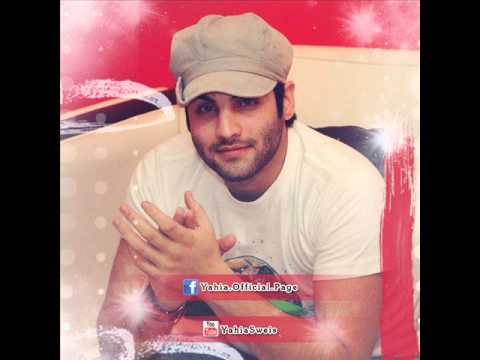 يحيى صويص شو بدك