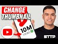Change YouTube Shorts Thumbnail After Upload 📺