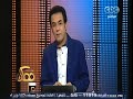 #ممكن شركة توهم الناس بفوائد