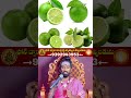 అమ్మవారి నిమ్మకాయలో ఉన్న శక్తి🙏#god #devotional #astrology #shiva #spirituality #viral #motivation