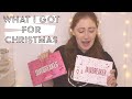 WHAT I GOT FOR CHRISTMAS 2019 | Jeffree Star Jawbreak Palette First Look | AMAZING GIFTS