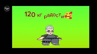 типы одноклассников после лета 🙇‍♂️