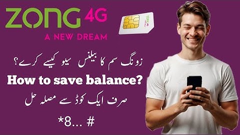 "How to Save Zong Balance | Zong Balance Save Code 2025" 