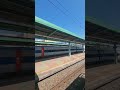 성환역 수원경유 KTX 통과
