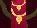 4 Grams Gold Necklace Collection #gold #24ctgoldplatedjewellry #goldplatedjewellery