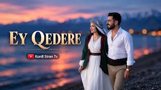 Ey Qederê | Kürtçe Yeni Şarkı | Kurdish Music | Stranên Kurdî