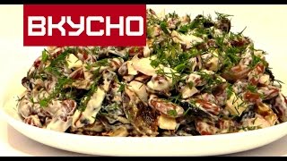 ВКУСНЕЙШИЙ ПРОСТОЙ ФАСОЛЕВЫЙ САЛАТ / bean Salad ВКУСНЕЙШИЙ ПРОСТОЙ ФАСОЛЕВЫЙ САЛАТ / bean Salad