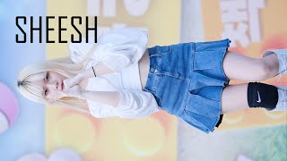 [D_Make] Sheesh Cover 디메이크 시연 240525 녹음수광장