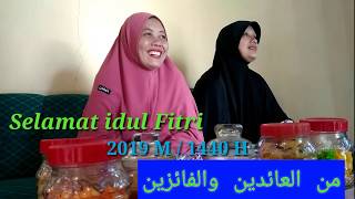idul Fitri 2019