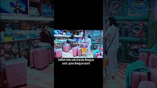 #biggboss19 #crush #advice #funny #love #farhanabhat #neelamgiri