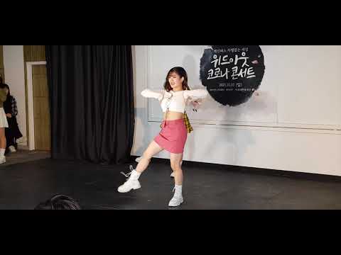 댄스팀소울#흠칫뿡#1부#211031