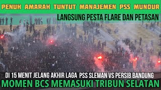 DETIK-DETIK BCS MEMASUKI TRIBUN SELATAN | PSS SLEMAN vs PERSIB BANDUNG