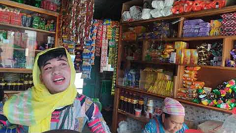 Cheng (nga) Rs 5/- short videoll