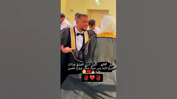 اغنيه دير العشق على الكيار واعشقلك كياريه 