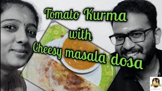 Tomato kuruma|Best side dish for idly/dosa|Kuruma recipe|Spicy and tasty