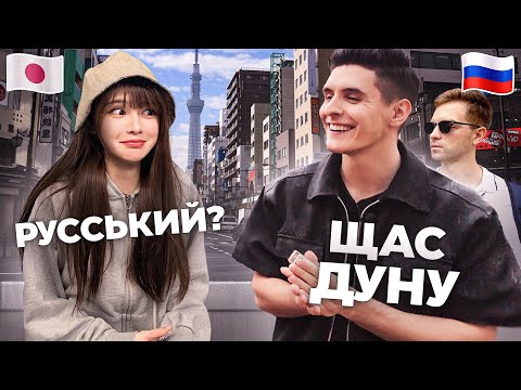 РЕАКЦИЯ ЯПОНОК на ГАРМОНИСТА из РОССИИ | ИНТЕРВЬЮ с СЕРГЕЕМ КУВАЕВЫМ