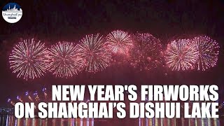 [Full Version] Shanghai’s New Year Firework Show! Wish you a good start to 2022