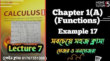 🌻 Calculus 1 || chapter 1(A) Functions || Example 17|| Major and nonmajor Paid class|| ক্যালকুলাস ১