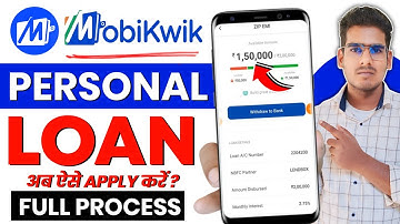 Mobikwik se loan kaise le 2025 | mobikwik loan | mobikwik loan app review|| MobiKwik personal loan 