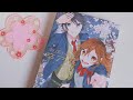 ARTBOOK HORIMIYA 