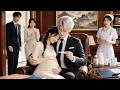 結婚5年她被丈夫和秘書聯手算計做試管,誰知取錯精子後,她竟懷上了已故千億總裁唯一的孩子,整個豪門瞬間將她寵上天!#陈思澈 #沈宇凡#cute #drama #情感
