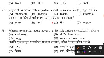 most important questions JOA computer part-18, High court computer solved paper, @hpallexam2.0