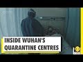 Inside Wuhan's Quarantine Centres | WION-CGTN Exclusive report from Wuhan | nCoV report