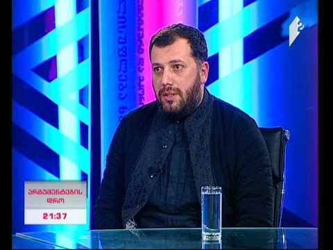 სინოდის სხდომა და გადაწყვეტილებები