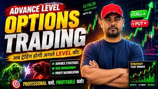 Advance Level Options Trading | Professional Strategies Explained in Hindi 🔥