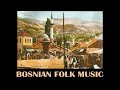 Folk music from Bosnia - Poljem se vija by Arany Zoltán