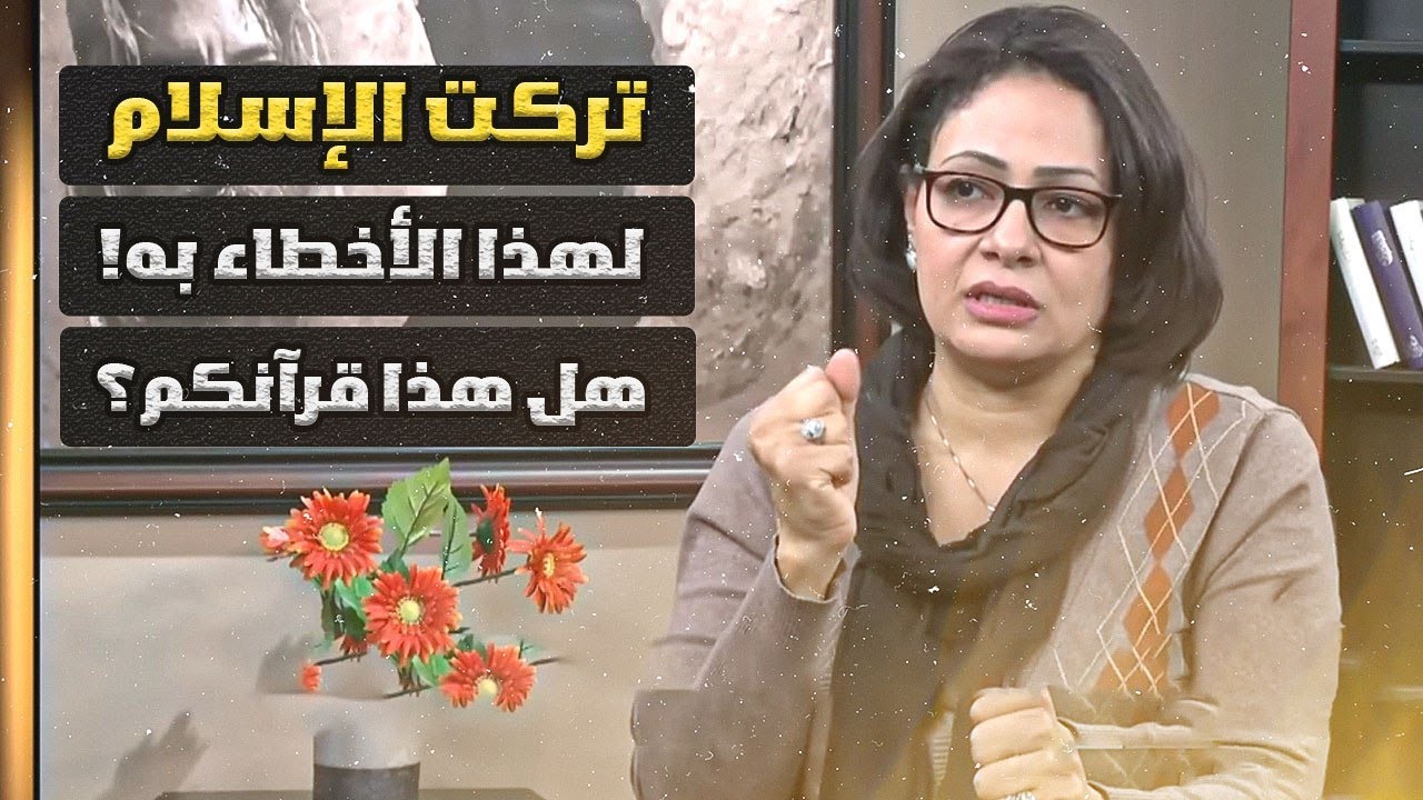 Rabeh Saqer … Ana La Tarakt El Hawa | رابح صقر … انا لا تركت الهوى