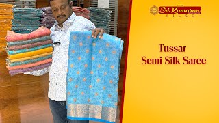 Download Lagu Tussar Semi Silk Saree | Embossed Designs | Sri Kumaran Silks Salem MP3 Download Lagu Tussar Semi Silk Saree | Embossed Designs | Sri Kumaran Silks Salem MP3