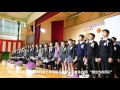 平成２８年度日立市立金沢小学校卒業式卒業生合唱“旅立ちの日に”