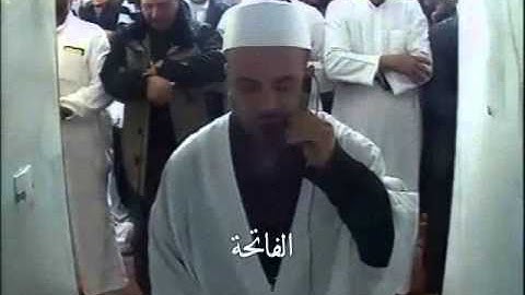 | تلاوة من صلاة الجمعة | أواخر ســـورة الفــــرقان | الشريف تمرحولت |