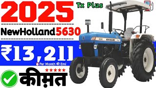 New Holland 5630 Tx Plus Tractor New Model 2025 Price🔥D.P📆2025 5630TxPlus On Road Price🚨2025 Emi₹11k