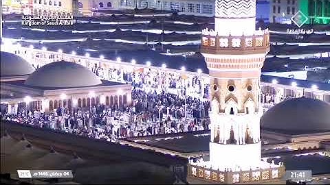 إصدار قرآني لتلاوات الشيخ د. صلاح البدير تراويح و تهجد الحرم النبوي رمضان 1446هـ