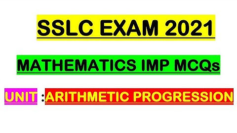 Arithmetic Progression MCQs