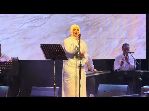 ماجبشي سيرتي أغنية الفنانة أنغام بصوت مريم عزيز