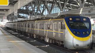 2023.09.11 3118次(EMU800) 區間車 台中開車