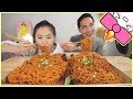 NUCLEAR FIRE NOODLES + WORLD'S HOTTEST CHOCOLATE ft. ARIA  | MUKBANG