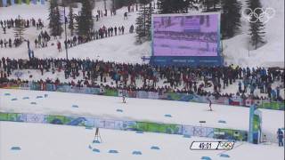 Team Austria - Nordic Combined - Team, 4X5KM Relay - Vancouver 2010 Winter Olympic Games