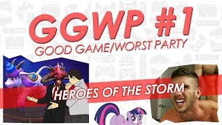 Нарезка шалостей примейда GGWP #1 (Heroes Of The Storm)