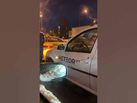 метеор магнитка такси